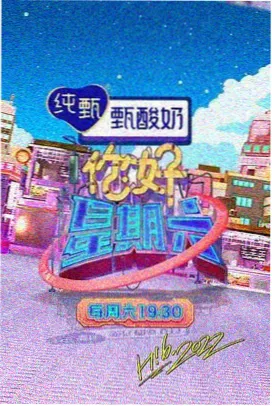 Locking 经典组合 街舞视频大全