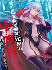 Breaking 地板动作全解析 街舞教学视频